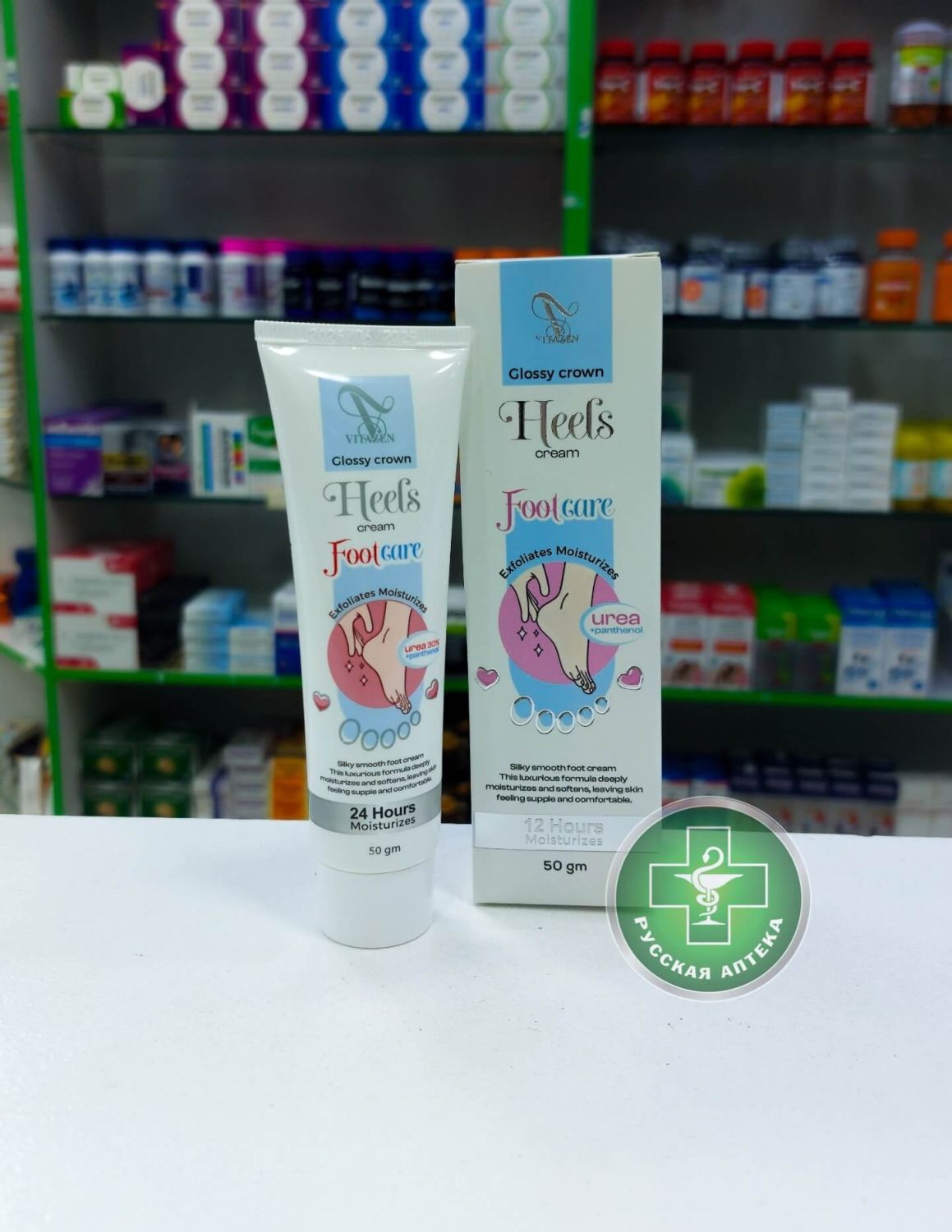 Glossy Crown Крем для пяток с мочевиной 30% и пантенолом от сухости и трещин 50 г