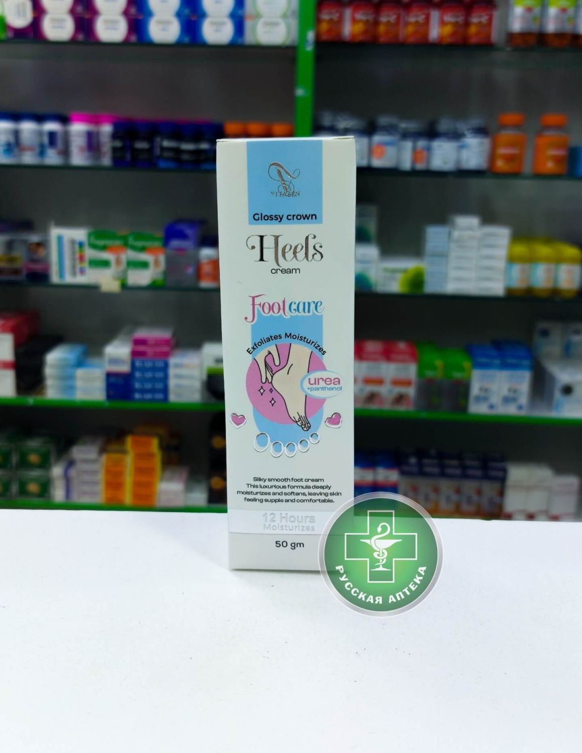 Glossy Crown Крем для пяток с мочевиной 30% и пантенолом от сухости и трещин 50 г