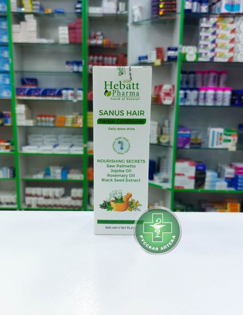 Hebatt Sanus Hair Кондиционер для волос с травяным комплексом против выпадения и придания блеска 300 мл