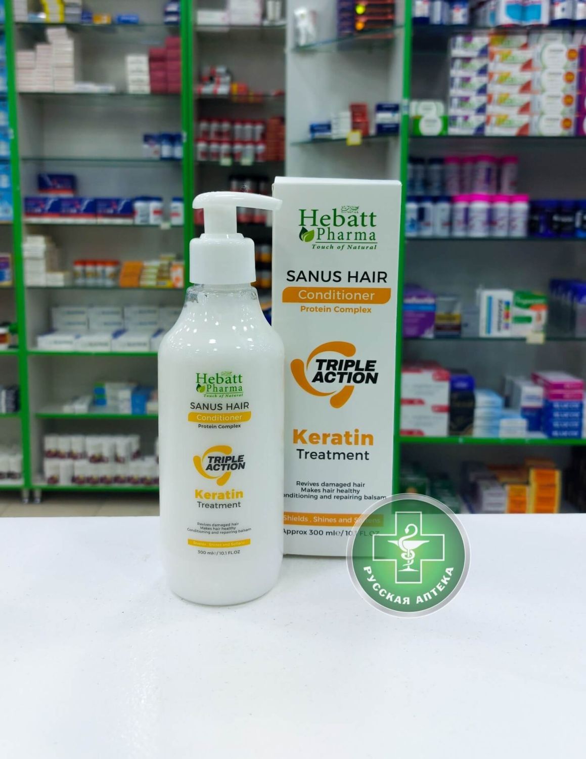 Hebatt Sanus Hair Кондиционер с протеиновым комплексом и кератином для поврежденных волос 300 мл
