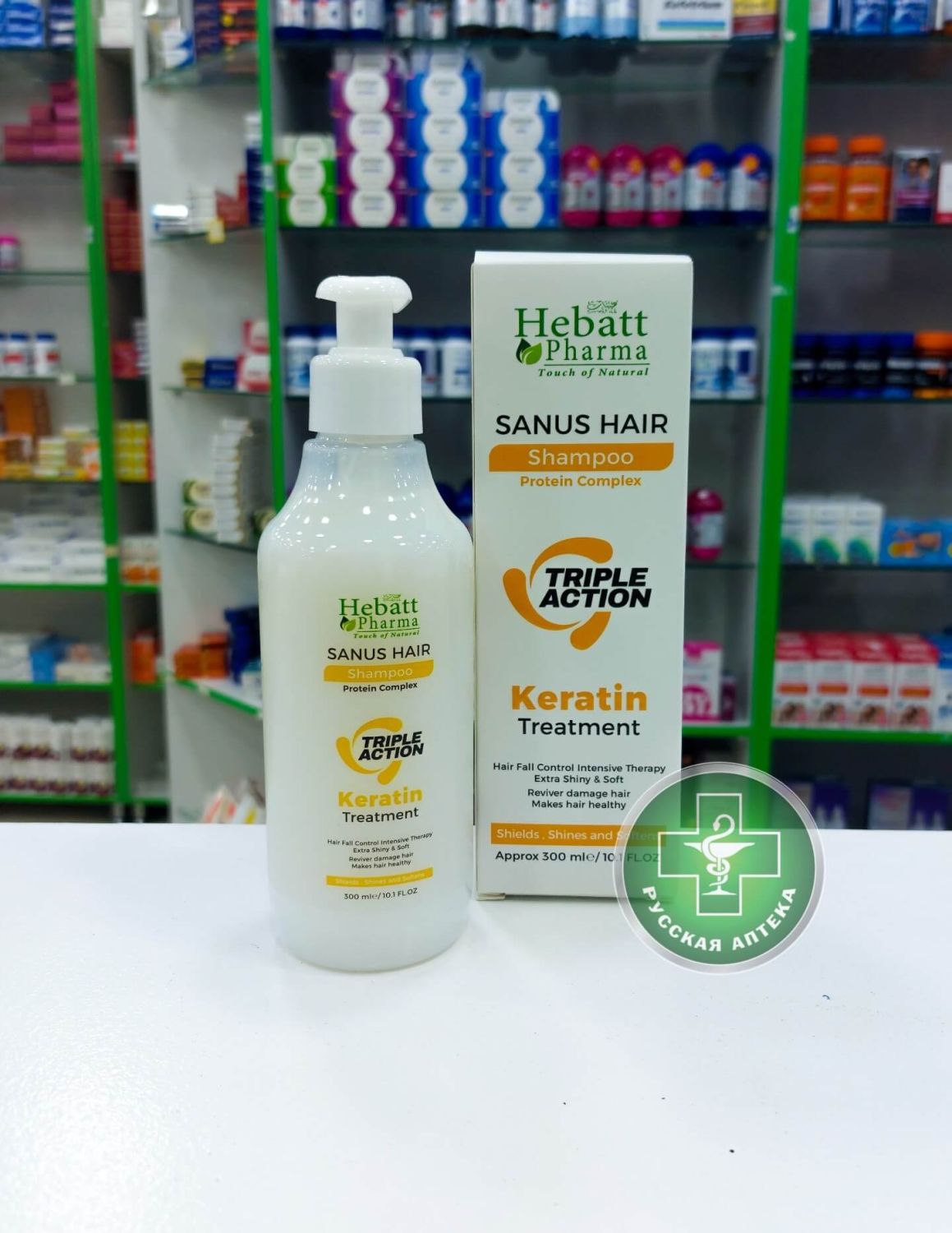 Hebatt Sanus Hair Шампунь с протеиновым комплексом и кератином для поврежденных волос 300 мл