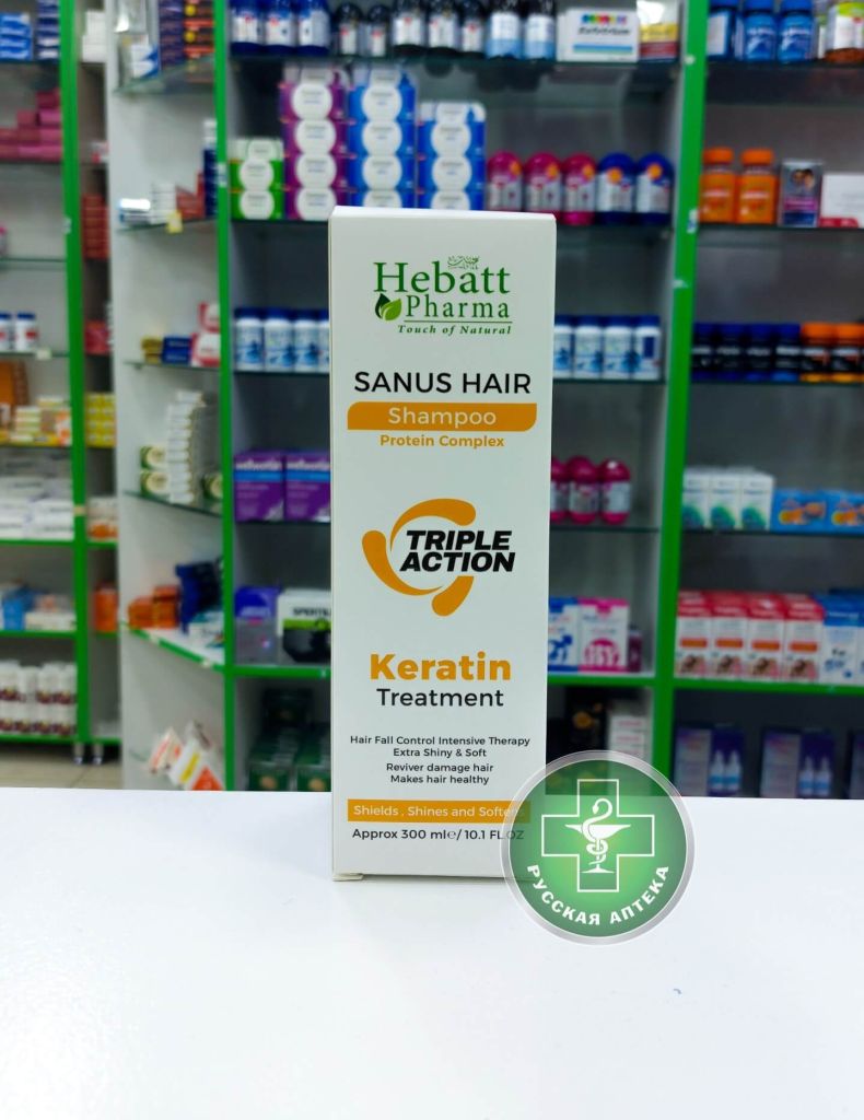 Hebatt Sanus Hair Шампунь с протеиновым комплексом и кератином для поврежденных волос 300 мл