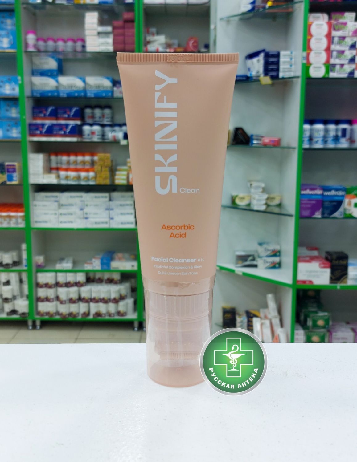 Skinify Clean Ascorbic acid facial cleanser for dull & uneven skin tone 200 ml