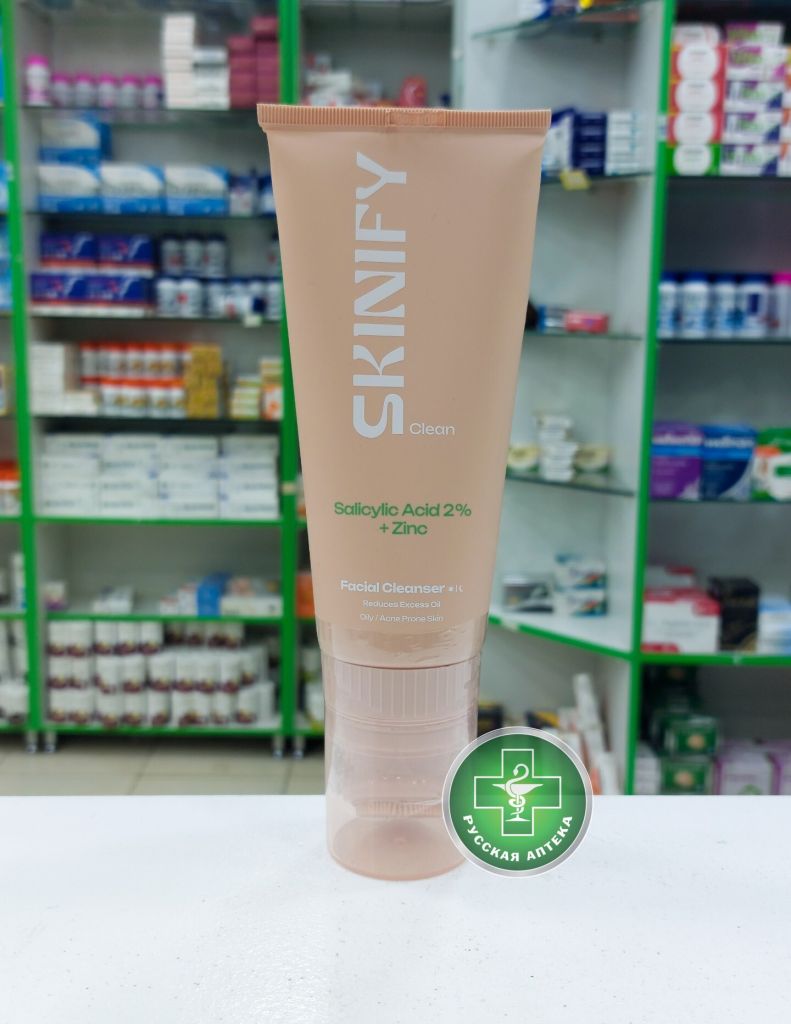 Skinify Clean Очищающий гель для умывания с салициловой кислотой 2% и цинком для жирной и проблемной кожи, склонной к акне 200 мл