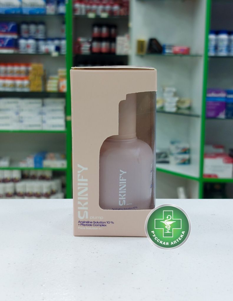 Skinify Plump Антивозрастная сыворотка для лица с аргирелином 10% и пептидным комплексом 50 мл