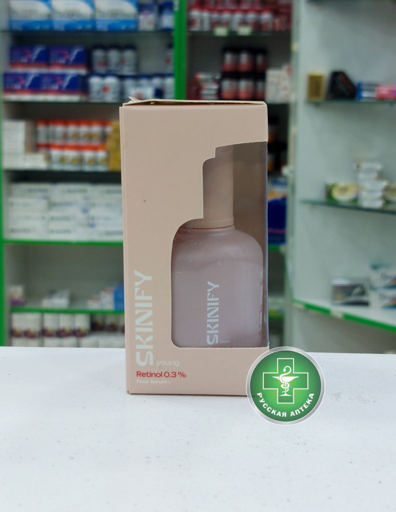 Skinify Young Омолаживающая сыворотка для лица с ретинолом 0,3% 50 мл