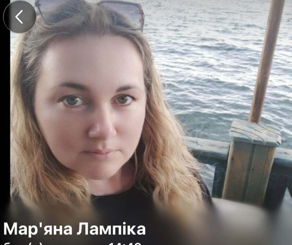 Русская аптека в Египте