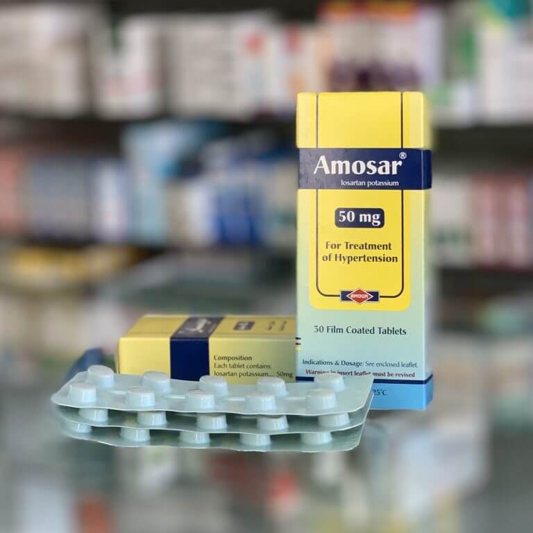 Амосар 50 мг 30 таблеток