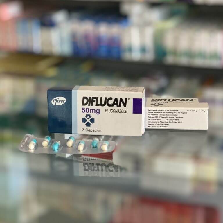 Дифлюкан 50 мг 7 капсул