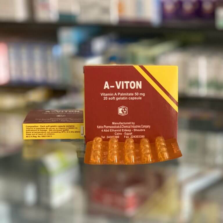 A-viton 50 mg 20 capsules