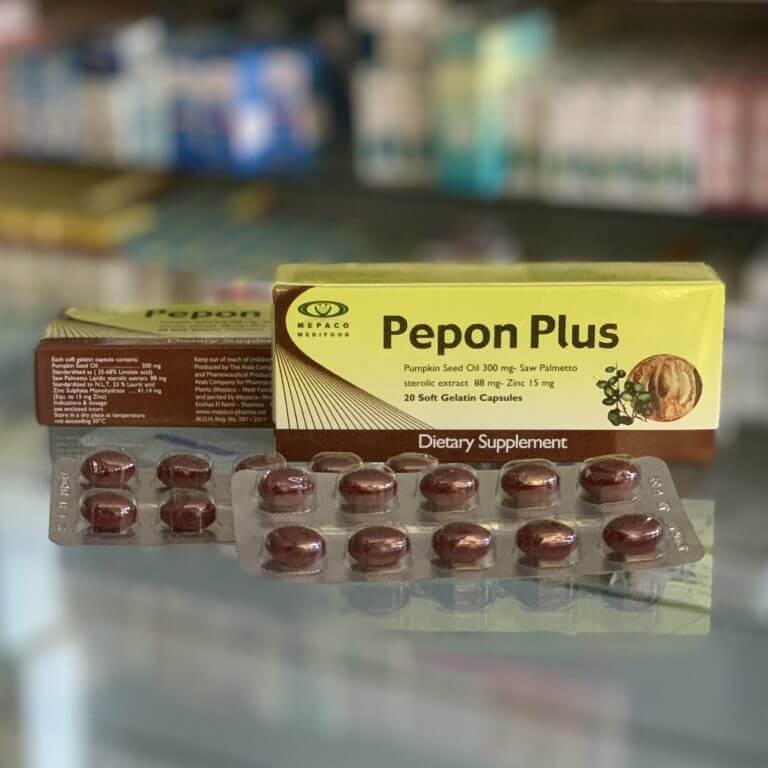Pepon plus 20 capsules