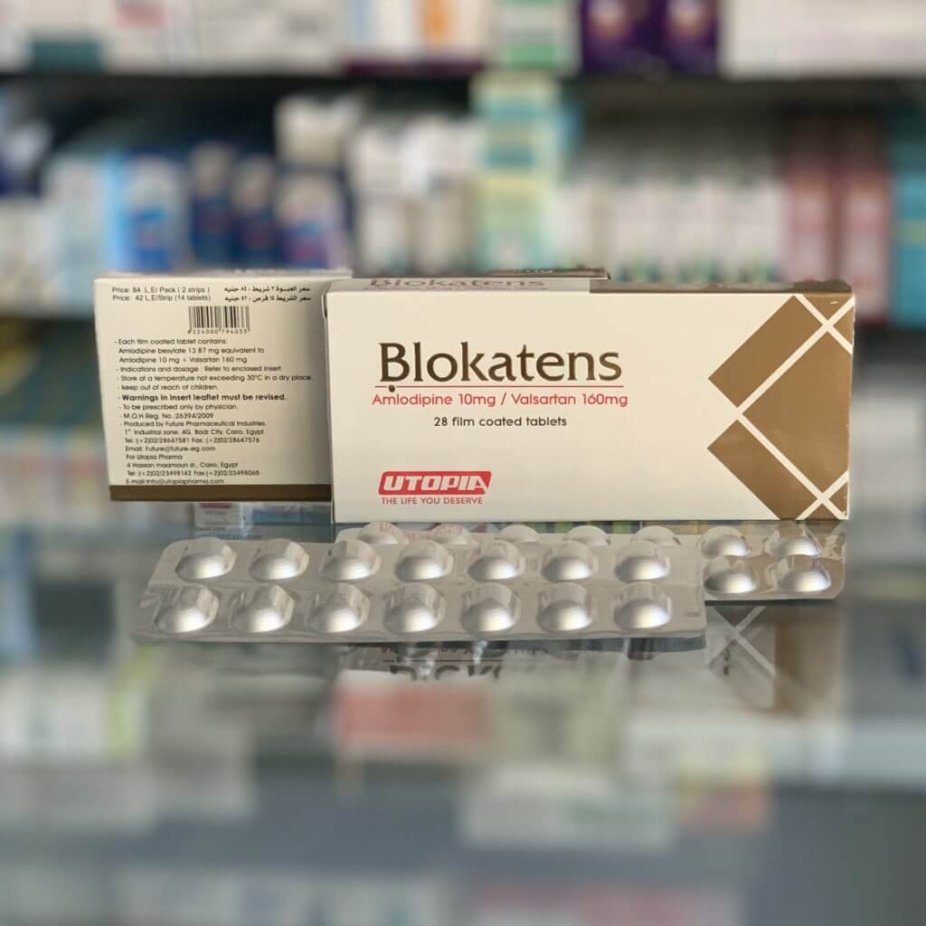 Blokatens 10/160 mg 28 tablets