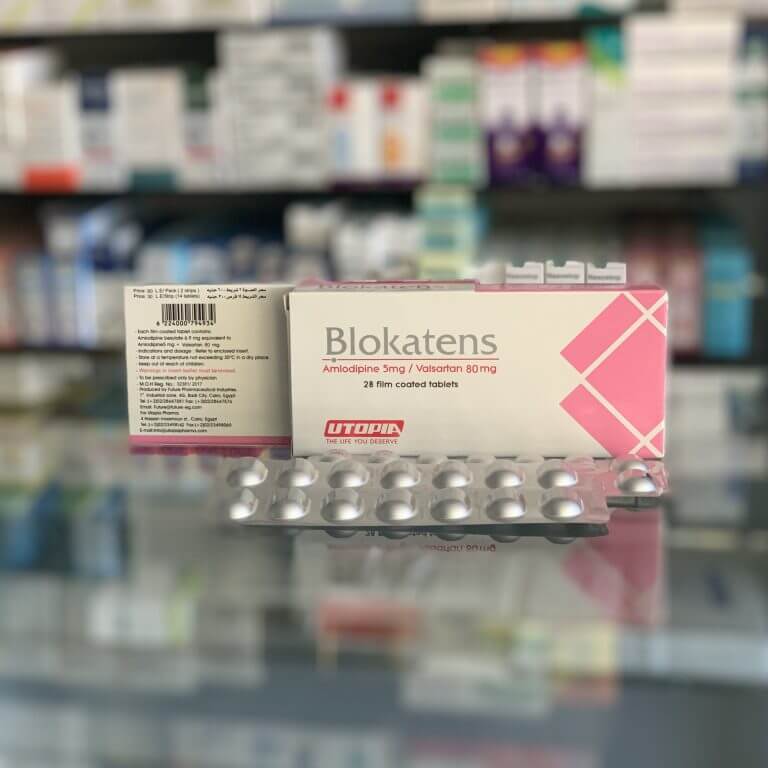 Blocktens 5/80 mg 28 tablets
