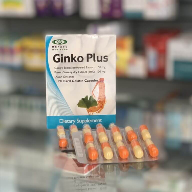 Гинко Плюс 20 капсул