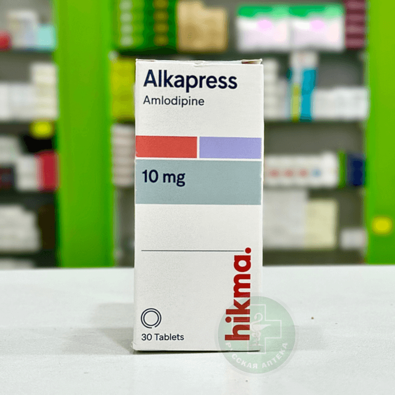 Alkapress 10 mg 30 tablets