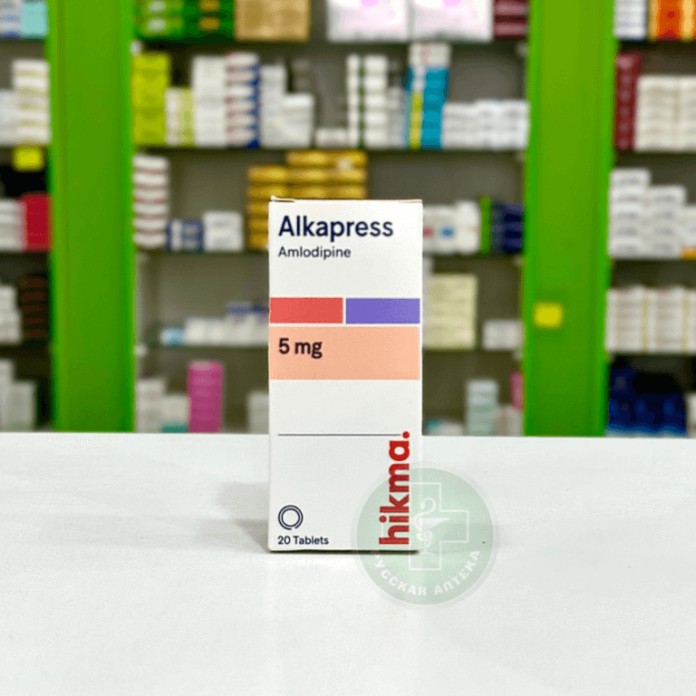 Alkapress 10 mg 30 tablets