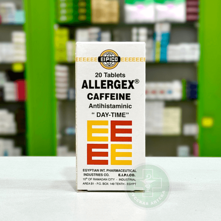 Allergex caffeine 20/50 mg 20 tablets