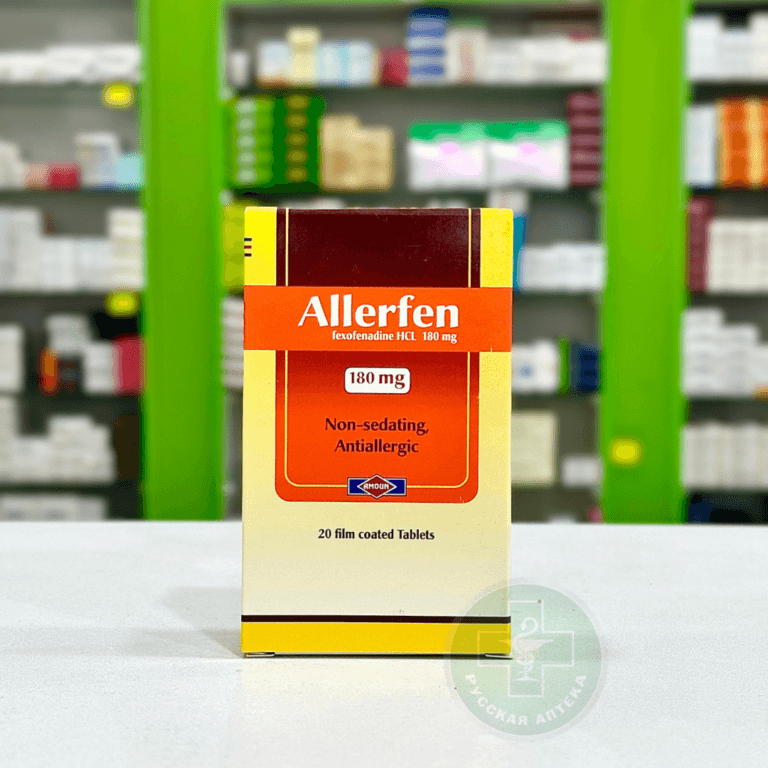 Allerfen 180 mg 20 tablets
