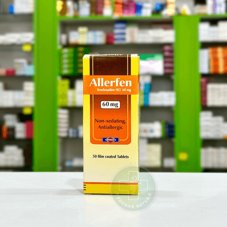 Allerfen 60 mg 30 tablets
