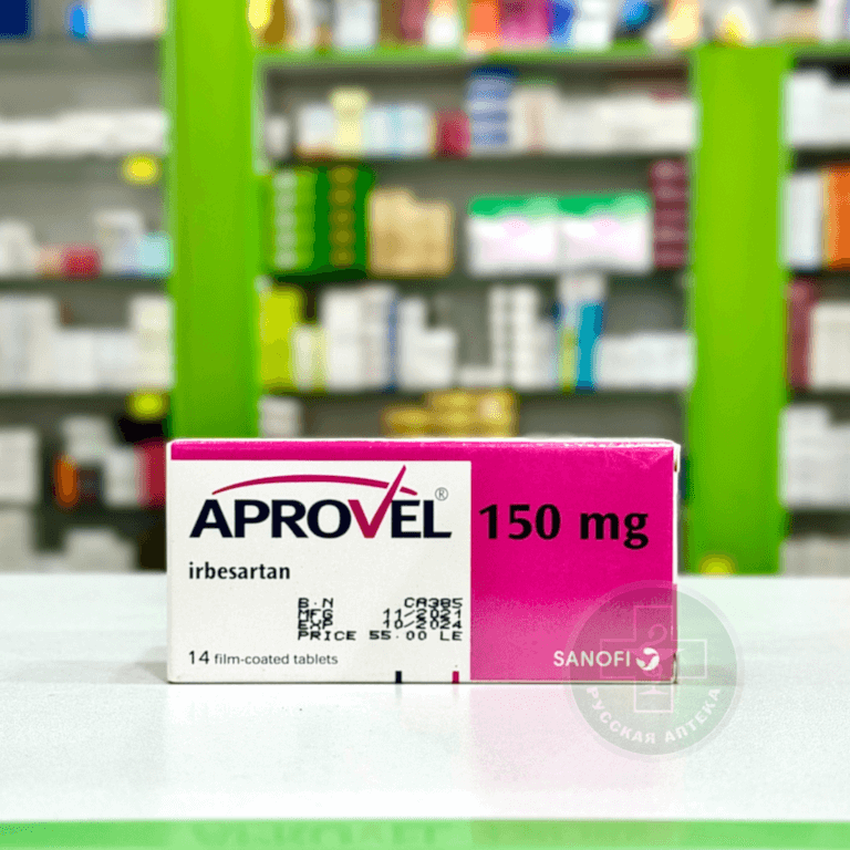 Aprovel 150 mg 14 tablets