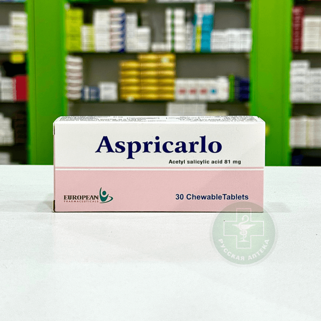 Aspicarlo 81 mg 30 tablets