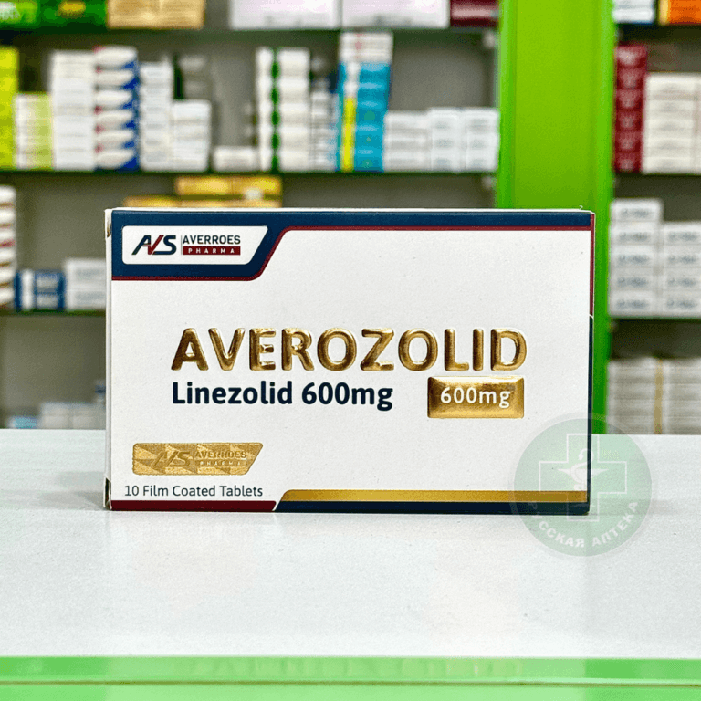 Averozolid 600 mg 10 tablets