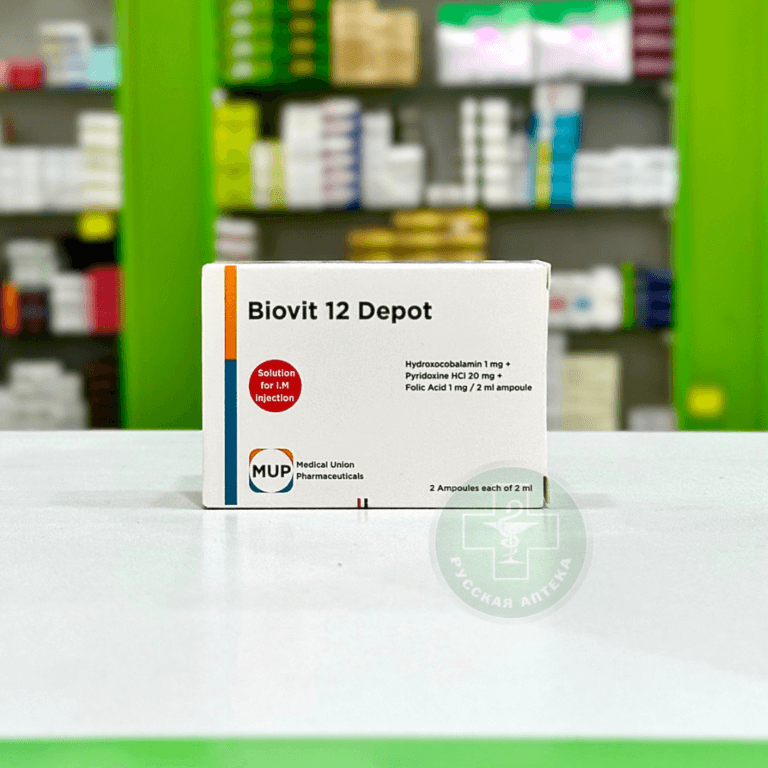 Биовит 12 Депот 2 мл 2 ампулы