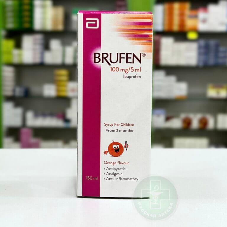 Brufen syrup 150 ml