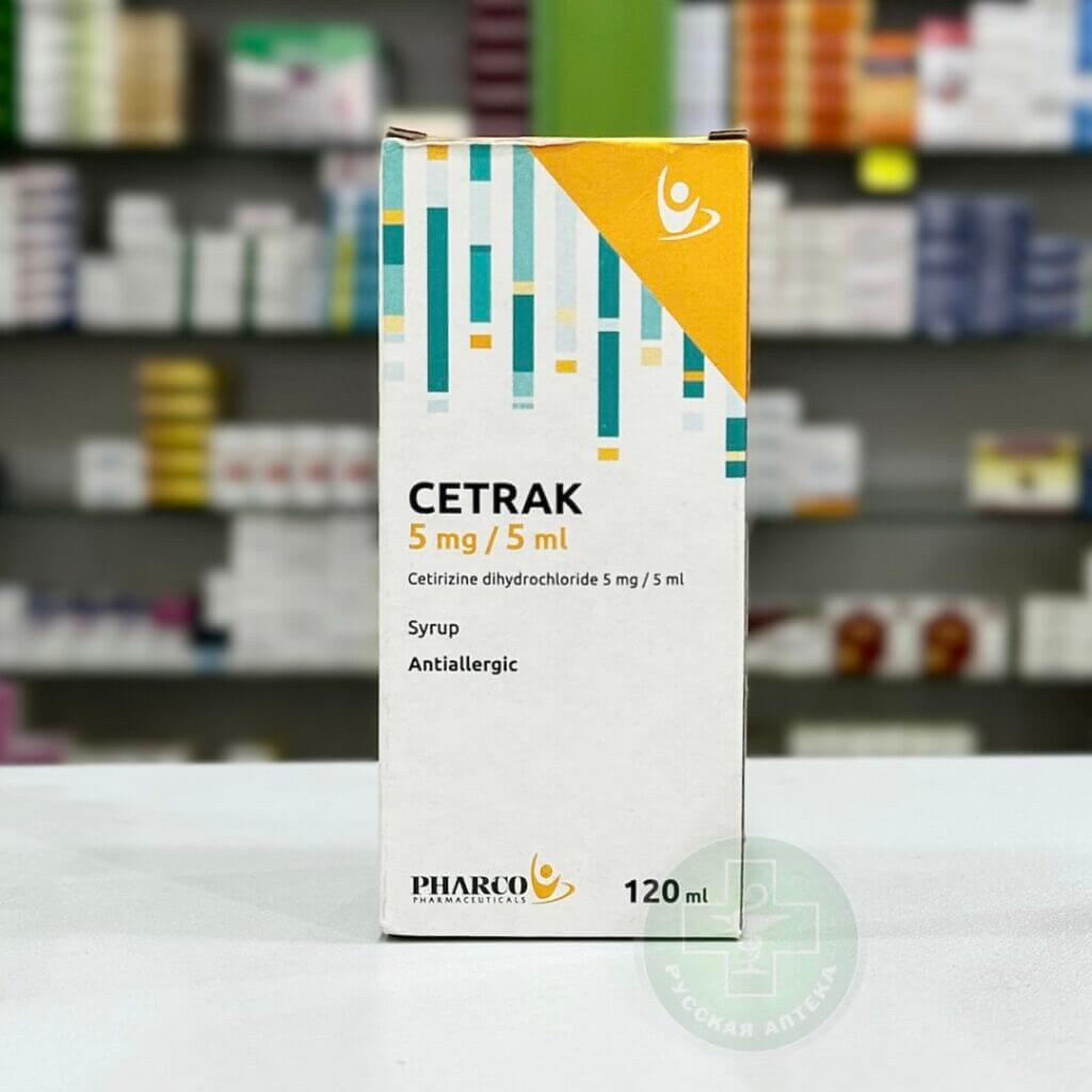 Cetrak 5 mg / 5 ml syrup 120 ml