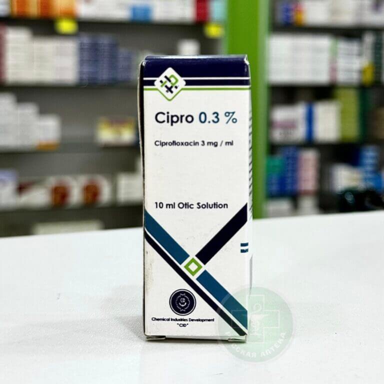 Cipro 3.5 mg / Iml ear drops 10 ml