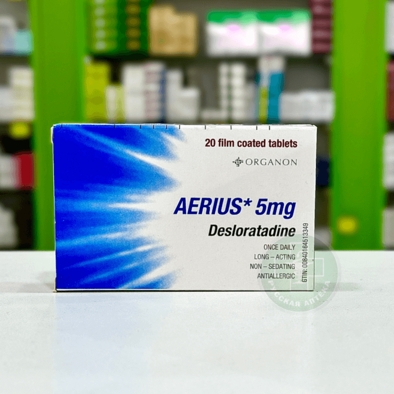 Aerius 5 mg 20 tablets