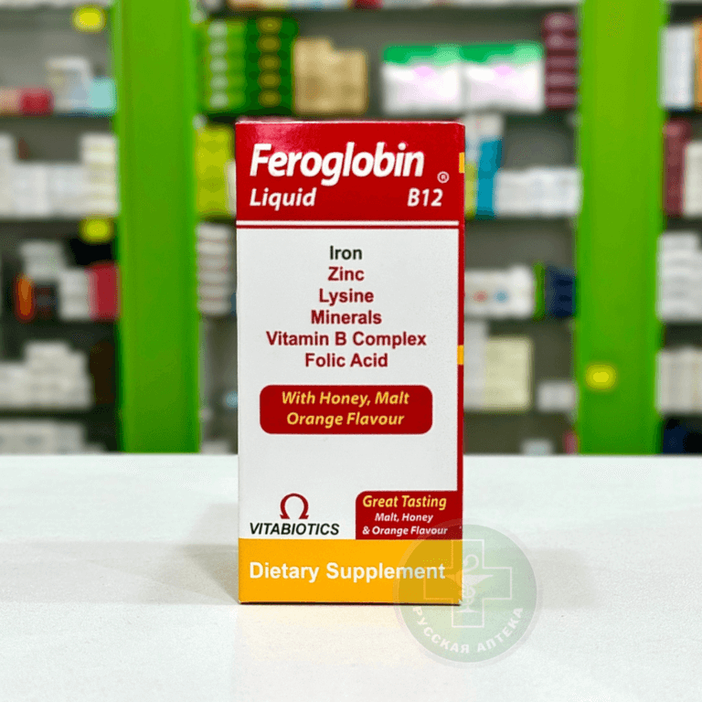 Feroglobin oral solution 120 ml