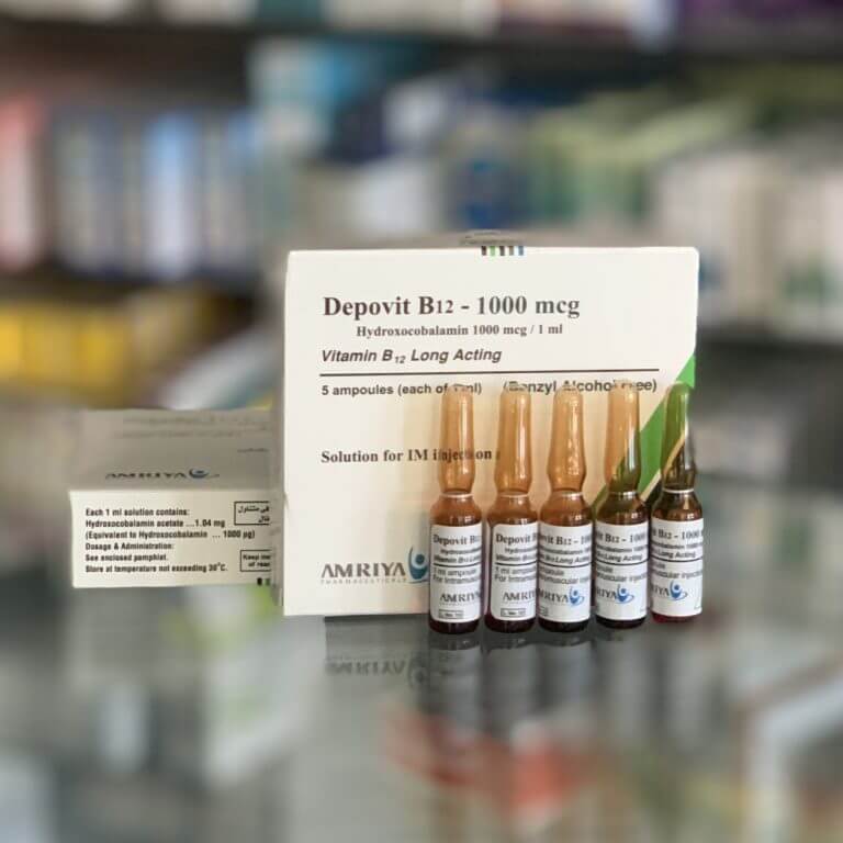 Depovit B12 1000 mcg 5 ampoules