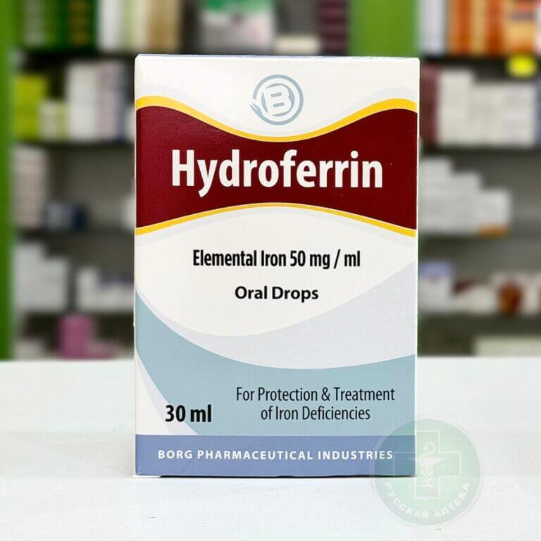 Hydroferrin 50mg / Iml oral drops 30ml