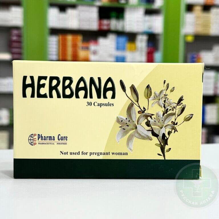 Herbana 20 capsules