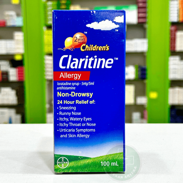 Claritin 5 mg / 5 ml syrup 100 ml
