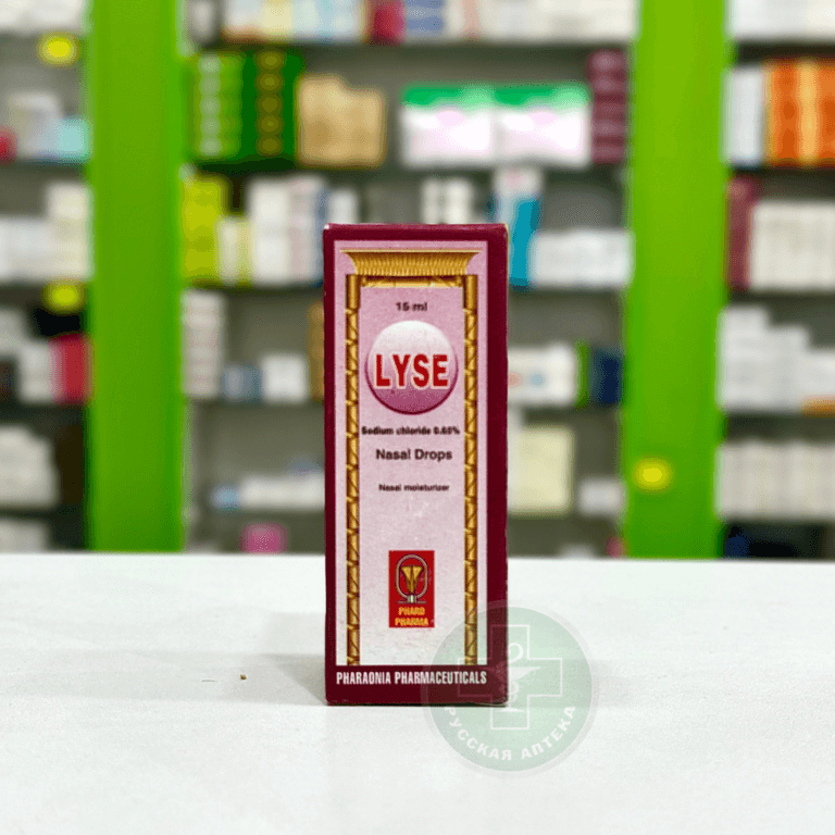 Lyse nasal drops 15 ml