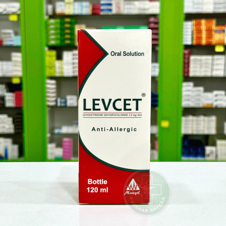 Levcet 2.5 mg / 5 ml oral solution 120 ml