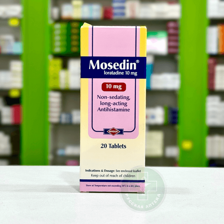 Mosedin 10 mg 20 tablets