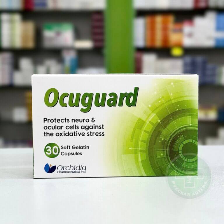 Ocuguard 30 capsules