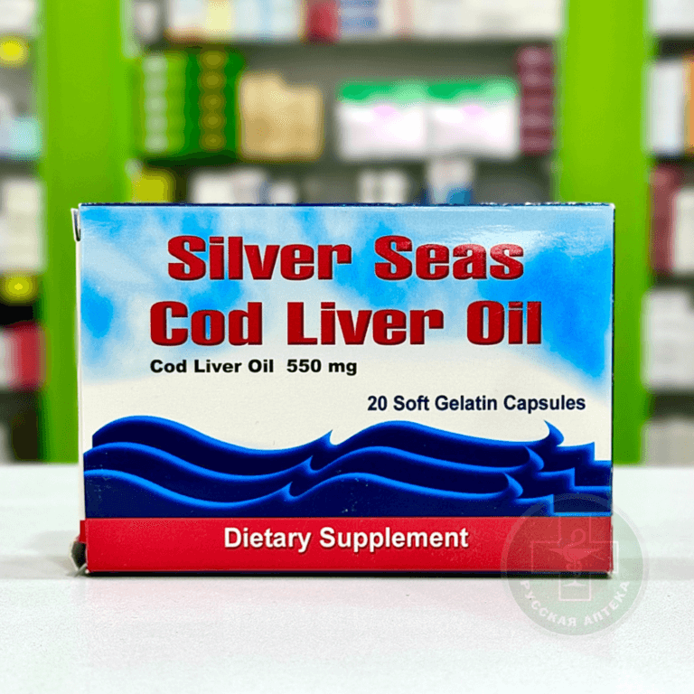 Silver seas 550 mg 20 capsules