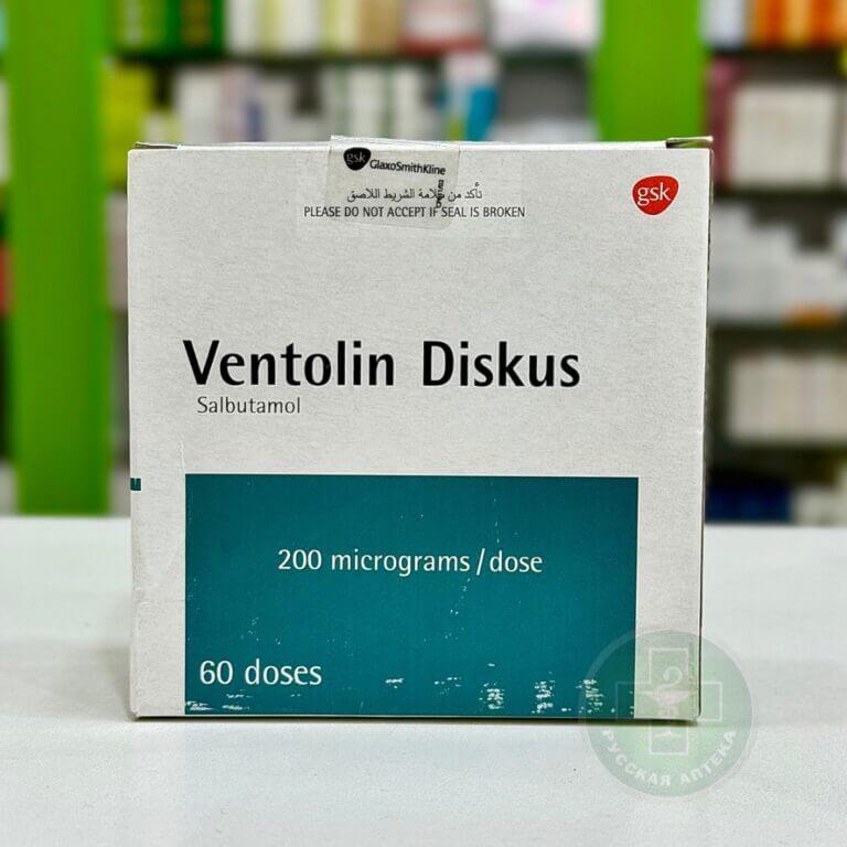 Ventolin Discus for inhalation 200 mcg 60 doses