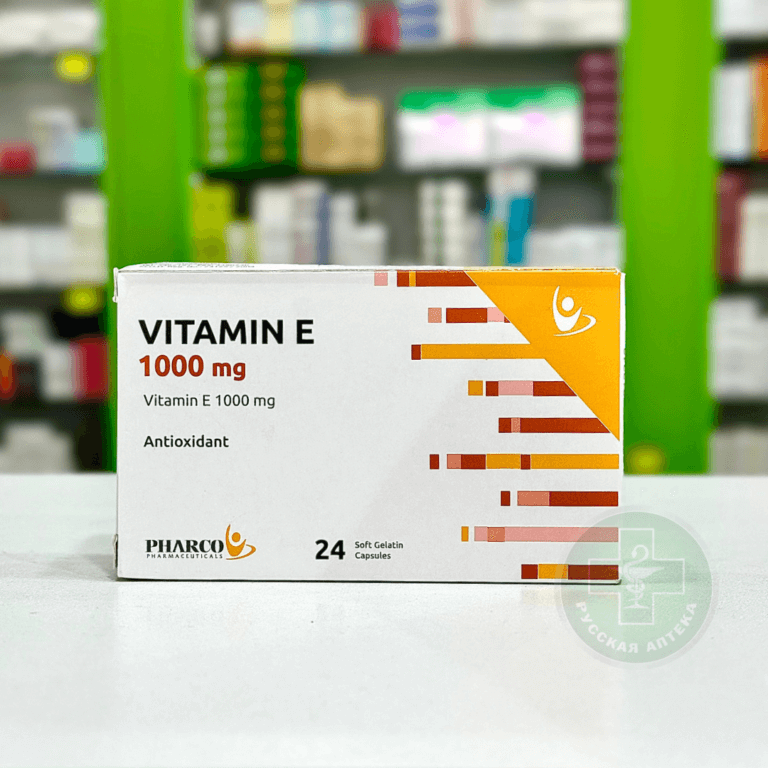 Витамин Е 1000 мг 24 капсулы