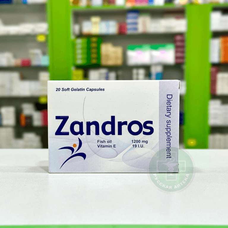 Zandros omega 3 20 capsules