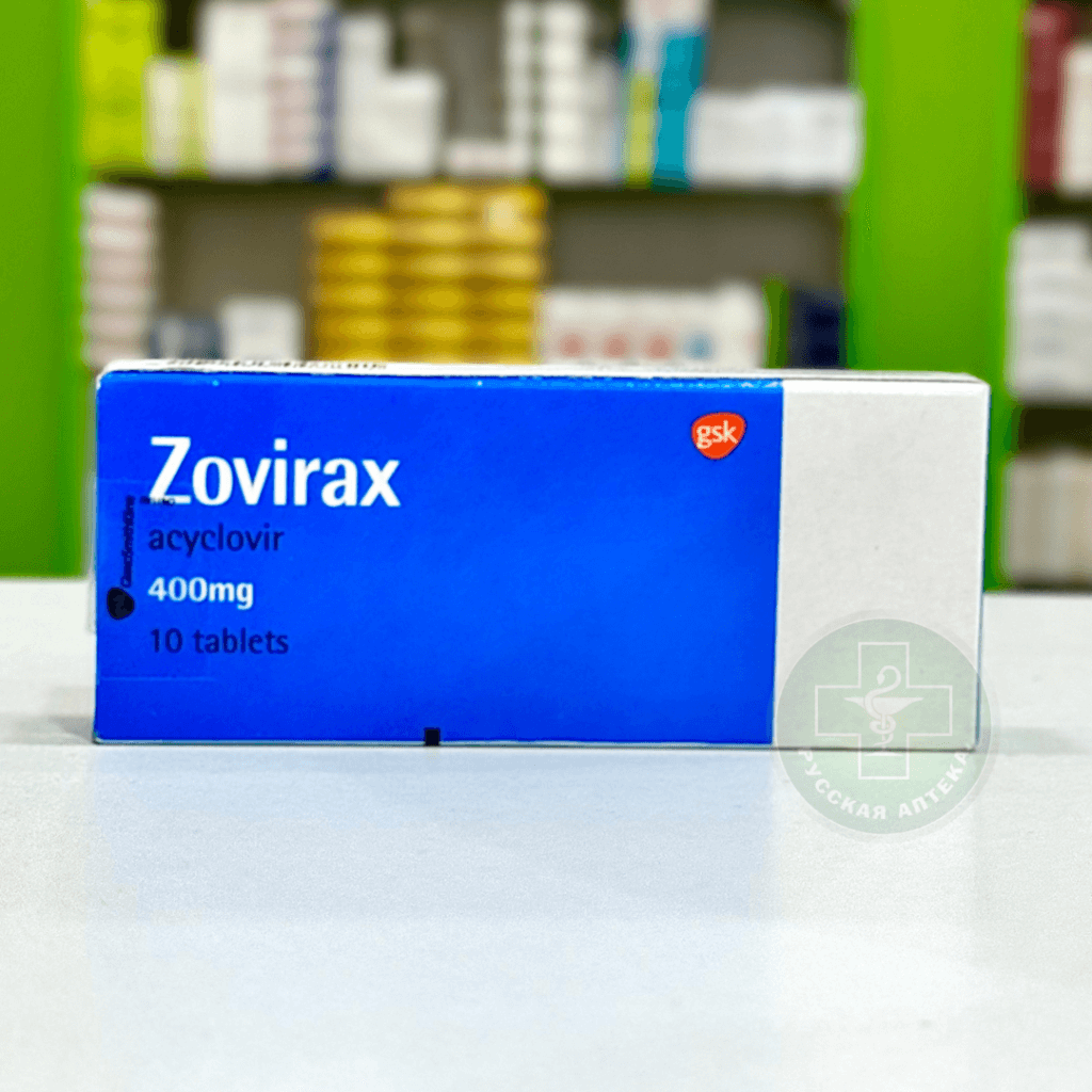 Zovirax 400 mg 10 tablets