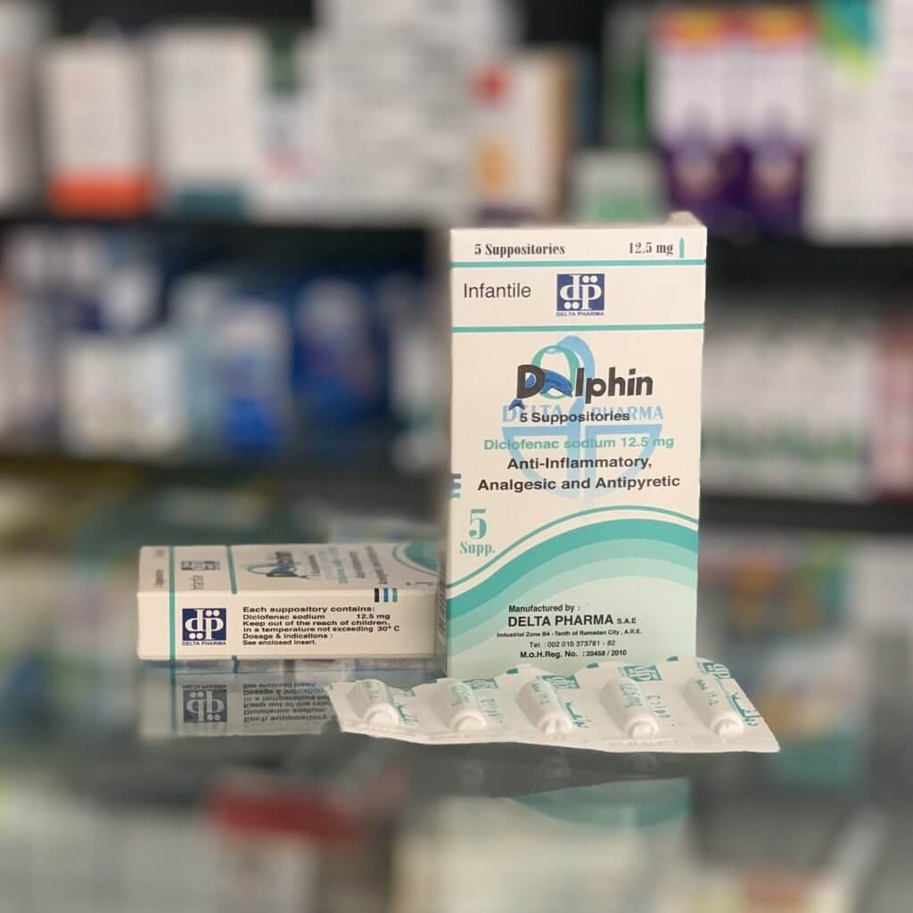 Dolphin 12.5 mg 10 suppositories