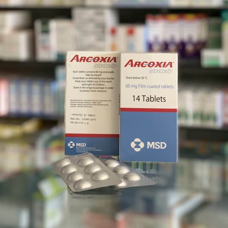 Arcoxia 60 mg 14 tablets