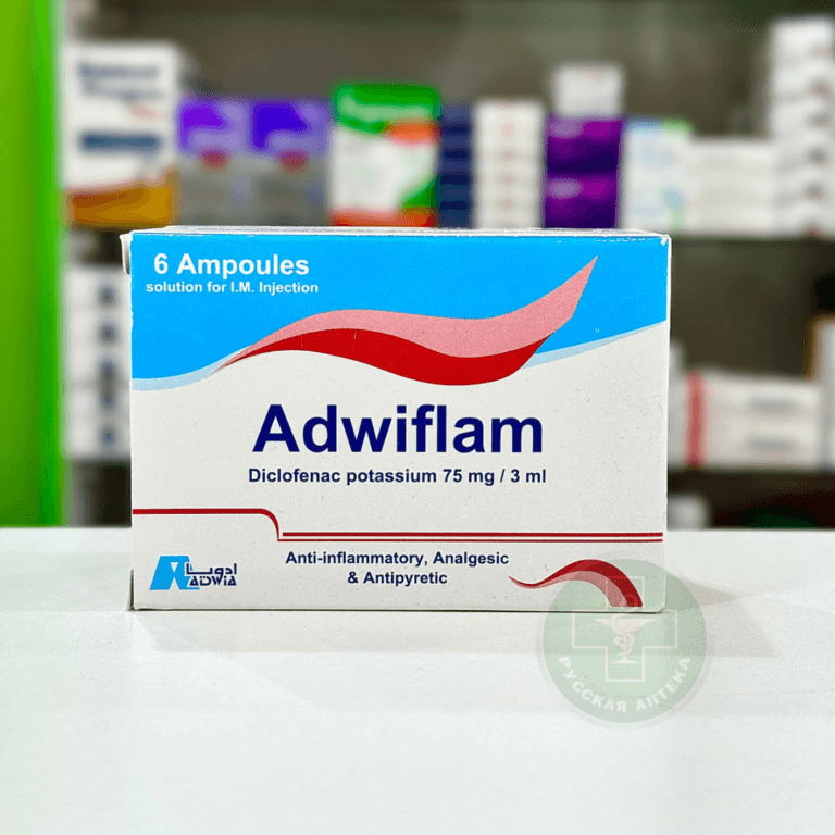 Adwiflam 75 mg 3 ml 6 ampoules