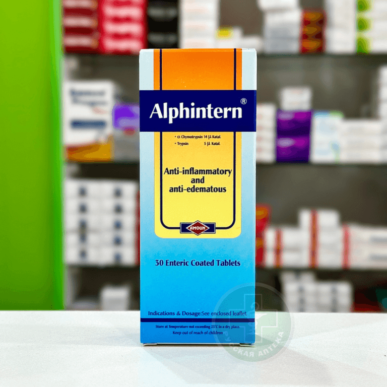 Alphintern 30 tablets