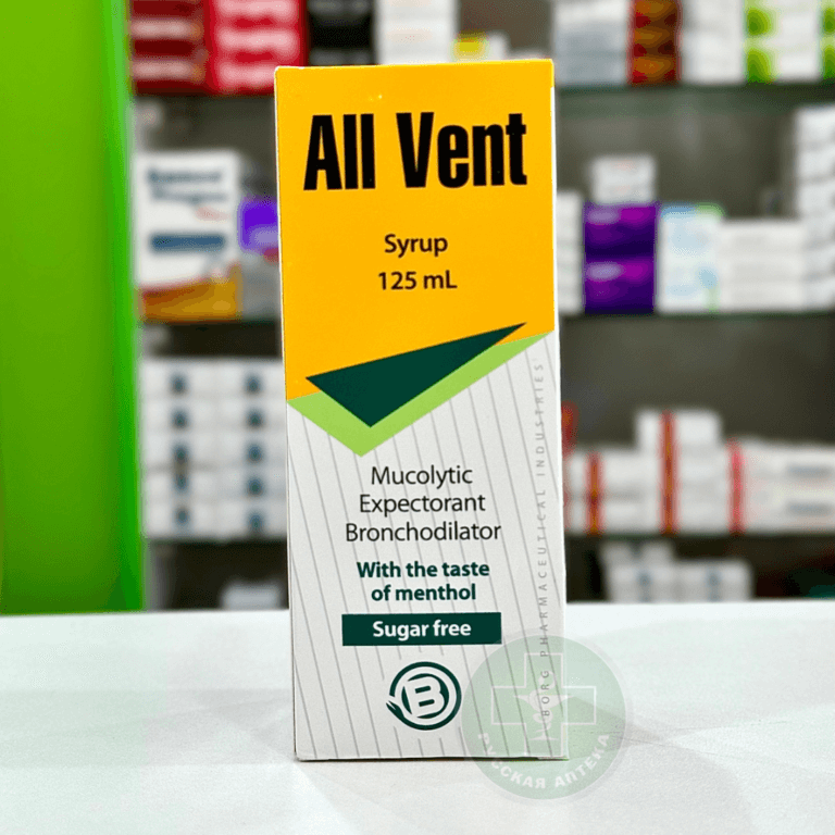 All-Vent syrup 125 ml